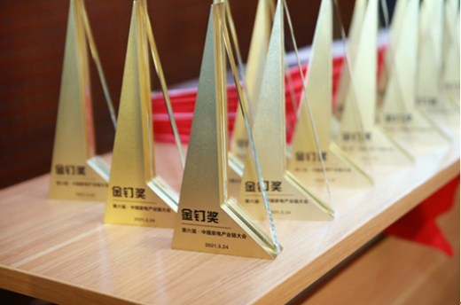 �۽�����о����̽������(j��)ȫ��a(ch��n)�I(y��)�֮·