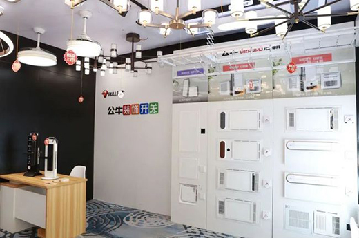 ��ţ�l(f��)��������Ʒ!����ƽ���꣺���h·������һ!