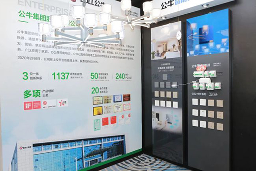 ��ţ�l(f��)��������Ʒ!����ƽ���꣺���h·������һ!