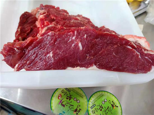 ����ţ�����Sţ�� ���콡���ʳ���L(f��ng)��