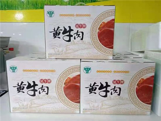 ����ţ�����Sţ�� ���콡���ʳ���L(f��ng)��