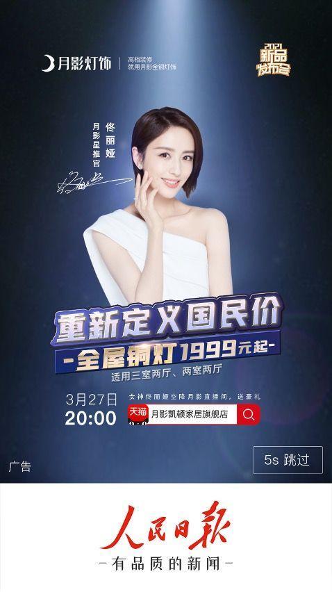 ��Ӱ�Ҿ� �Ҿ�������ĕr(sh��)��Icon��������Ӱ���Ї�(gu��)ȫ�~����N����һƷ��