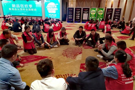 ���Ʒ���(gu��)�Hȫ��(gu��)(li��n)��(d��ng)(����վ)����(d��ng)��(hu��) ����M(j��n)����