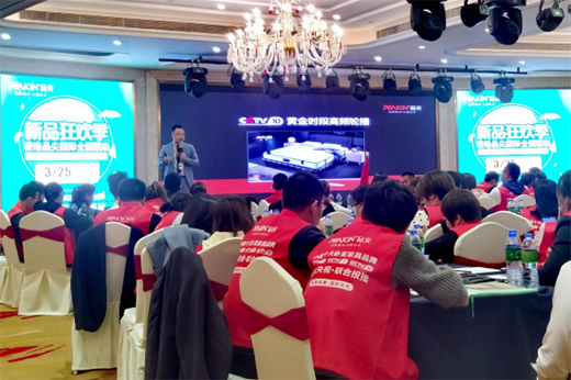 ���Ʒ���(gu��)�Hȫ��(gu��)(li��n)��(d��ng)(����վ)����(d��ng)��(hu��) ����M(j��n)����