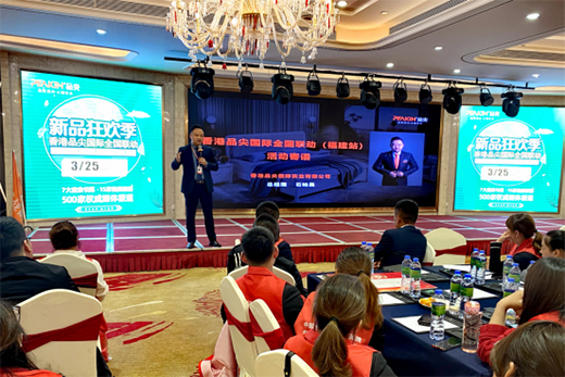 ���Ʒ���(gu��)�Hȫ��(gu��)(li��n)��(d��ng)(����վ)����(d��ng)��(hu��) ����M(j��n)����