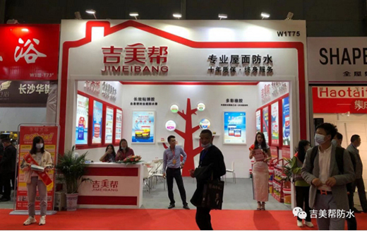 �Wҫ�Lɳ������ �����ͷ�ˮ�ذ���չ ���I(l��ng)�����ˮ��ҕ��!