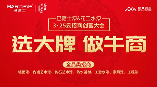 ���s�½�(j��ng)�N��200+!����ˮ��ȫ������2021ؔ���ߵ�!