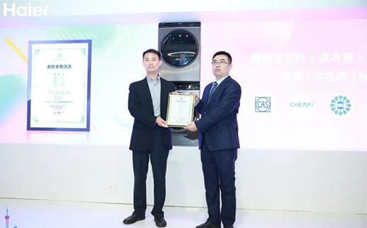 �o(h��)�¸���ɫ���Ñ���Ҫ�ľ����@��ϴ�C(j��)