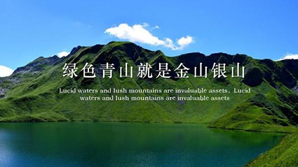 (li��n)�S�ذ�s�@2021�������ذ����I(l��ng)��I(y��)����