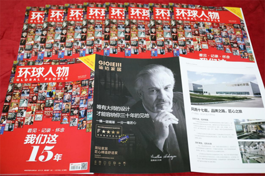 ����Ʒ�ƺ��@�Ҿ�X�C�ϕr(sh��)����ڿ����h(hu��n)�����