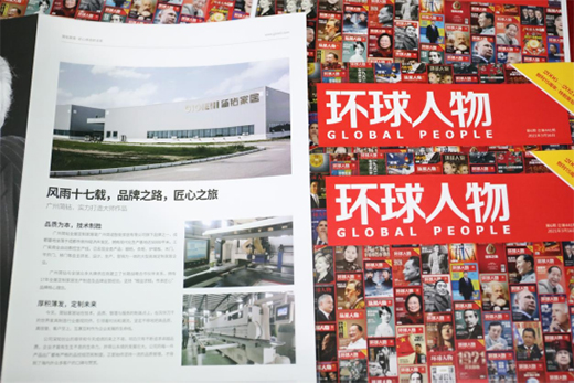 ����Ʒ�ƺ��@�Ҿ�X�C�ϕr(sh��)����ڿ����h(hu��n)�����