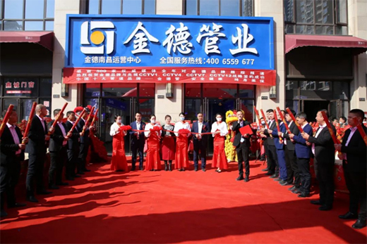 ��¹ܘI(y��)ϲӭ���ӵؚ⡱�����\�I����ȫ������_��