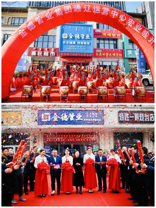 ��¹ܘI(y��)ϲӭ���ӵؚ⡱�����\�I����ȫ������_��