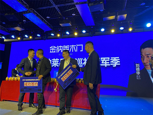 2021��{�Rľ�T(m��n)΢����ȫ��(gu��)���(hu��)�߹��Wҫ!