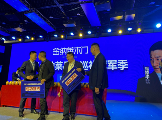 2021��{�Rľ�T(m��n)΢����ȫ��(gu��)���(hu��)�߹��Wҫ!