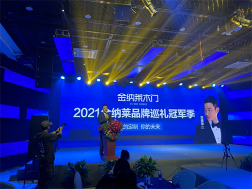 2021��{�Rľ�T(m��n)΢����ȫ��(gu��)���(hu��)�߹��Wҫ!