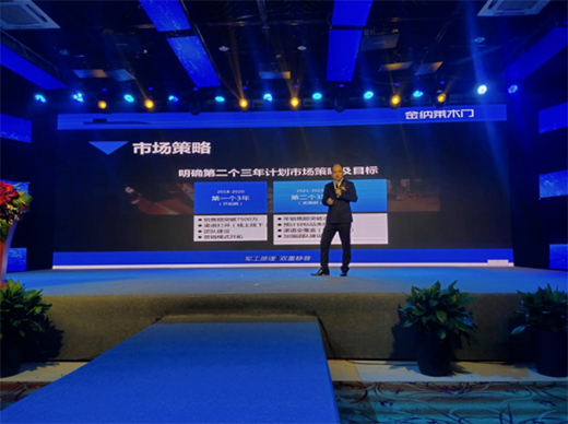 2021��{�Rľ�T(m��n)΢����ȫ��(gu��)���(hu��)�߹��Wҫ!