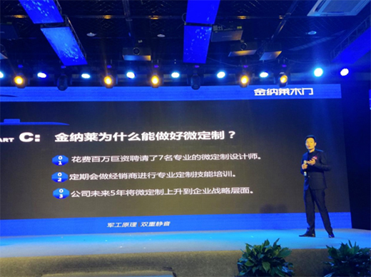 2021��{�Rľ�T(m��n)΢����ȫ��(gu��)���(hu��)�߹��Wҫ!