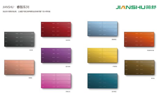 �V�ݼҲ���(hu��)�����չ٣����������x��ȫ����������