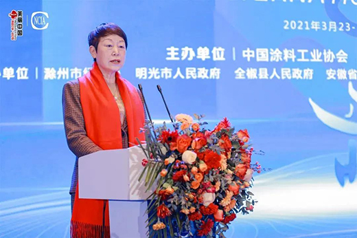 ����@�u�Ї�Ϳ���ИI(y��)��ʮ���塱���|(zh��)���l(f��)չ��I(y��)