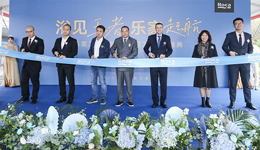 �������l(w��i)ԡ��⠻ݽ��ꡱRoca������H�Ҿ���Ş��ʢ���_Ļ!