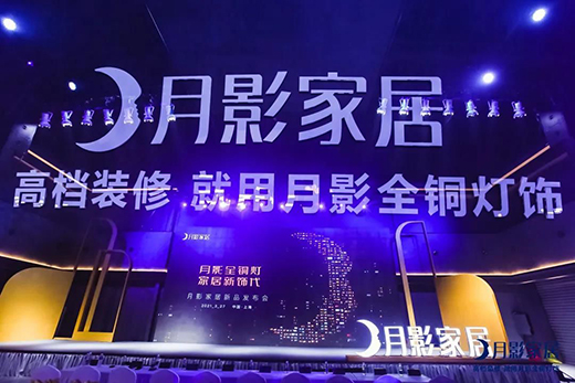 ��Ӱ�����Ʒ�l(f��)����(hu��)&١���Iֱ���A�M��Ļ���F(xi��n)�����ʻ��!