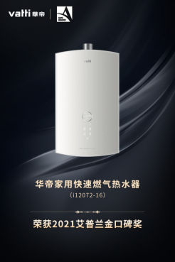 �A������ˮ��ˮ��i12072�s�߰����m����ڱ�����