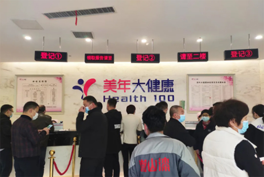 �P(gu��n)�ۆT��������ͬ��ح�Դ2021��ȆT�������w�z���(d��ng)�A�M�Y(ji��)��