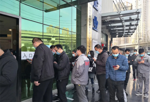 �P(gu��n)�ۆT��������ͬ��ح�Դ2021��ȆT�������w�z���(d��ng)�A�M�Y(ji��)��