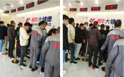 �P(gu��n)�ۆT��������ͬ��ح�Դ2021��ȆT�������w�z���(d��ng)�A�M�Y(ji��)��