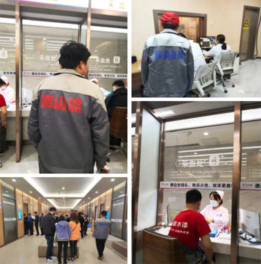 �P(gu��n)�ۆT��������ͬ��ح�Դ2021��ȆT�������w�z���(d��ng)�A�M�Y(ji��)��