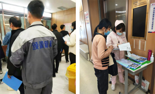 �P(gu��n)�ۆT��������ͬ��ح�Դ2021��ȆT�������w�z���(d��ng)�A�M�Y(ji��)��