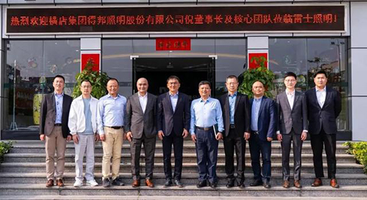 ����(li��n)������ʿ�����c�ð������_����ȑ�(zh��n)�Ժ���