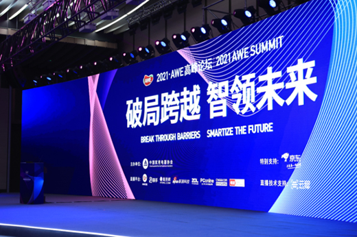 ���|�x�����☋(g��u)���������M(f��i)���������ԽY(ji��)��(g��u)���������_����ИI(y��)�컨��