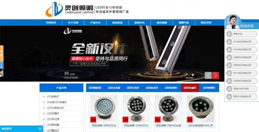 ԭ��(l��i)�����@���˽��`��(chu��ng)����!