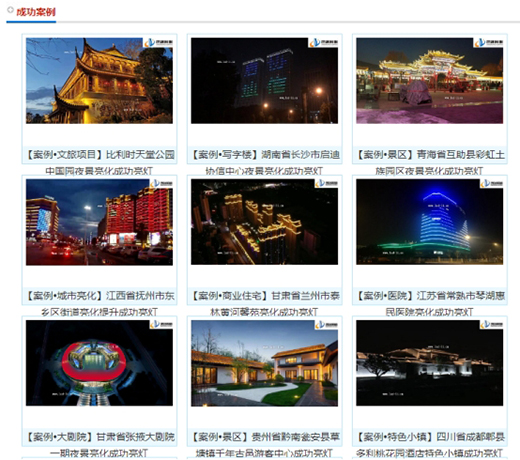 ԭ��(l��i)�����@���˽��`��(chu��ng)����!