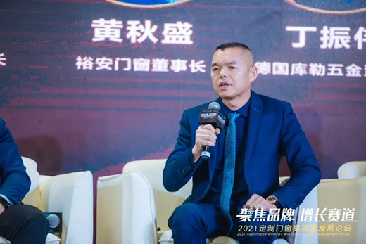 ����A�M��Ļ | ԣ���T��2021���L(f��ng)����