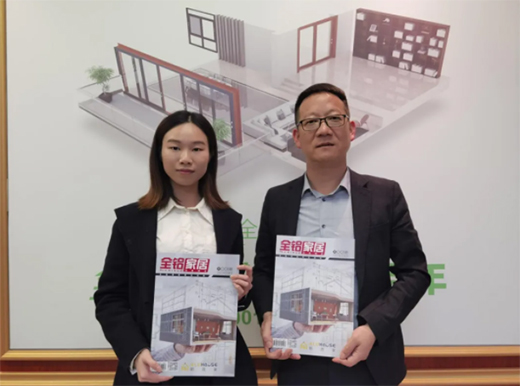 用綠色生態(tài)定義鋁制家居，實(shí)現(xiàn)“求同存異”的創(chuàng)新方式