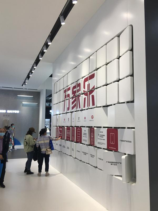 萬家樂現(xiàn)身AWE與中國建博會(huì)，看點(diǎn)多多成“網(wǎng)紅”