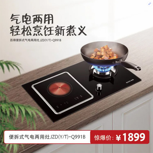 ��һ���W(w��ng)�t��Q991B | ��늃������p����������x