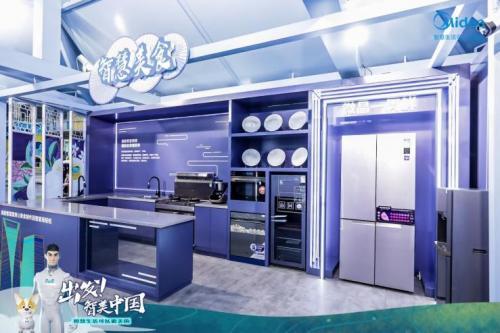 ���l(f��)!�����Ї�(gu��)���_������ǻۏN�l(w��i)����!