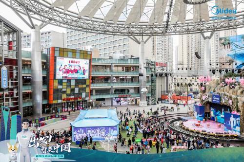 ���l(f��)!�����Ї�(gu��)���_������ǻۏN�l(w��i)����!