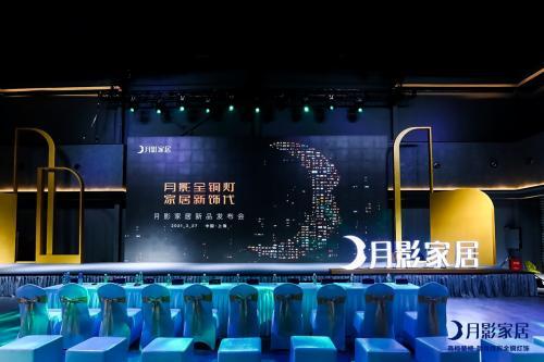 ֱ����Ӱ�ҾӰl(f��)����(hu��)���װl(f��)1999Ԫ��(gu��)��r(ji��)�߰l(f��)�ИI(y��)׃��