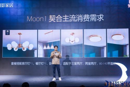 ֱ����Ӱ�ҾӰl(f��)����(hu��)���װl(f��)1999Ԫ��(gu��)��r(ji��)�߰l(f��)�ИI(y��)׃��