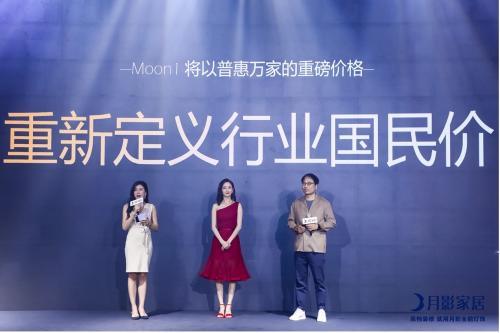 ֱ����Ӱ�ҾӰl(f��)����(hu��)���װl(f��)1999Ԫ��(gu��)��r(ji��)�߰l(f��)�ИI(y��)׃��