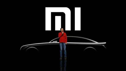小米官宣造車，首投100億人民幣，對市場有何影響