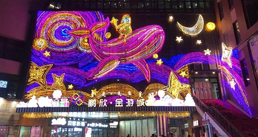 �����γǡ�ͯȤxˇ�g(sh��)��չ¶�̘I(y��)������څ��(sh��)