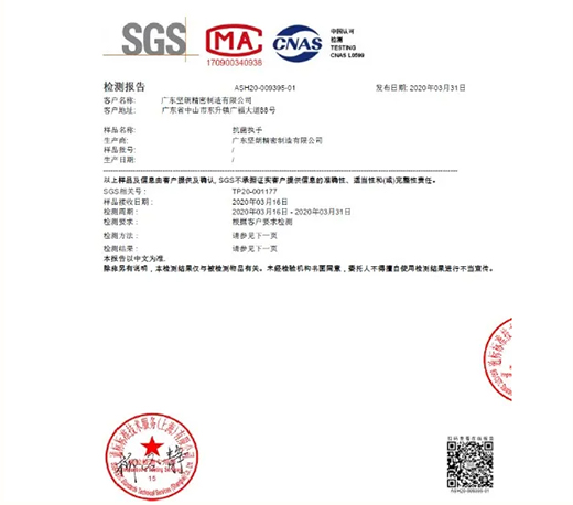 ���ʿ����T�i99%�����ʡ����������o���˶�һ�ݰ���