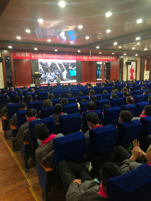 ������δ��ȼ��|�_չ������ȫ�������(sh��)��(zh��n)��Ӗ(x��n)