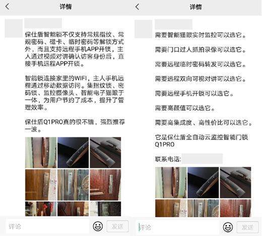 ���˶������i����(j��ng)�N(xi��o)����θ��õ���������Ȧ�u(m��i)�������i?